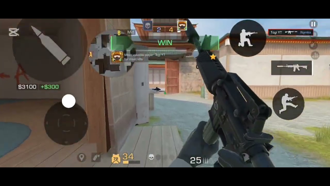 1vs1 