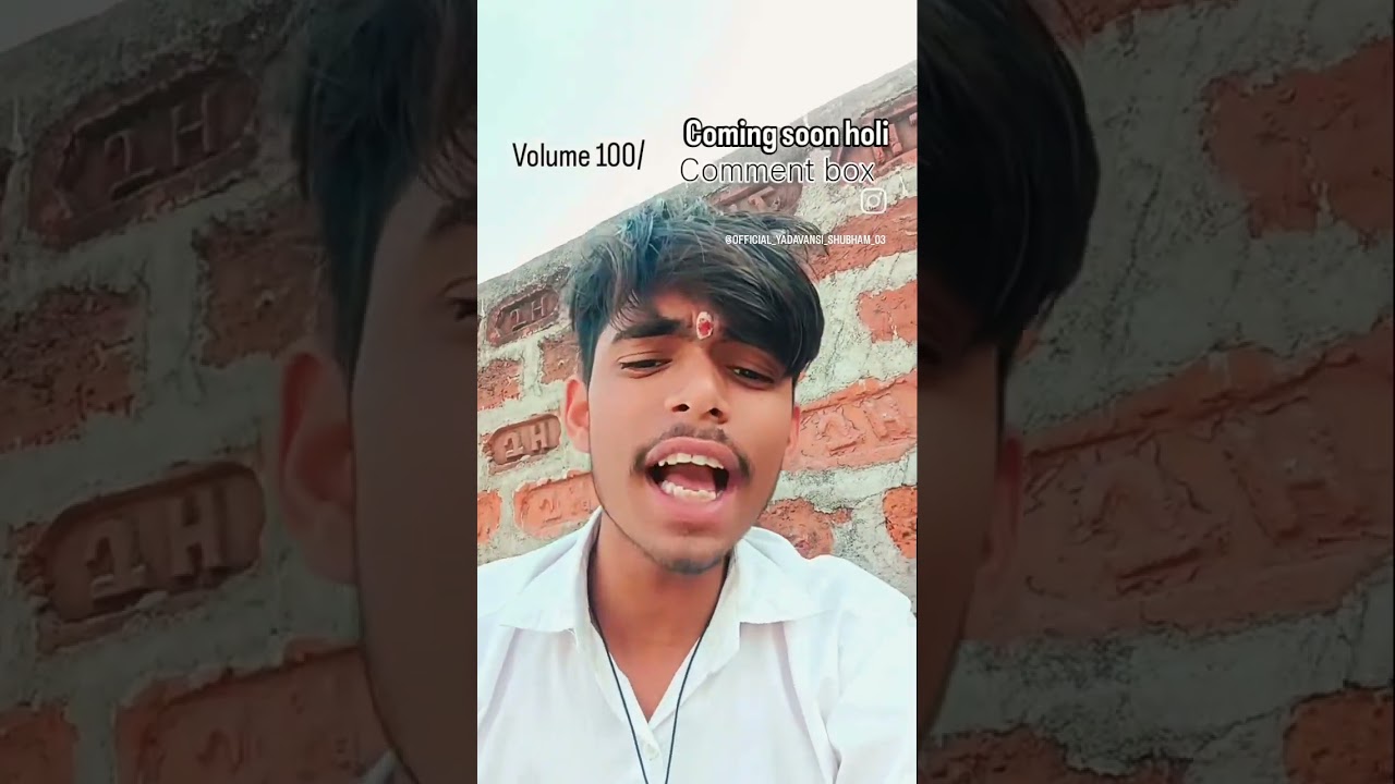 तनी न मोहइलू  खूनवो बहईलु स्पेशल होली#शॉर्ट्स ......&hellip;..