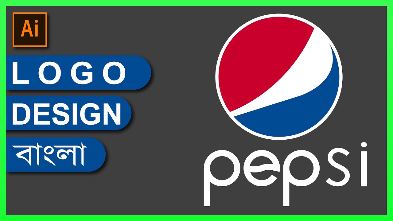 How to Design  Pepsi Logo | In illustrator | In Bangla
