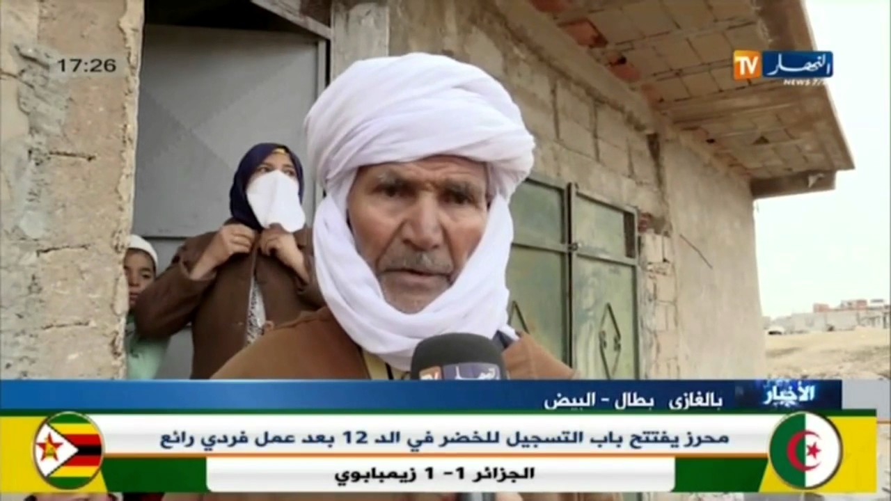 البيض سكان حي السحيمي..معاناة مضاعفة لتوفير قارورة غاز