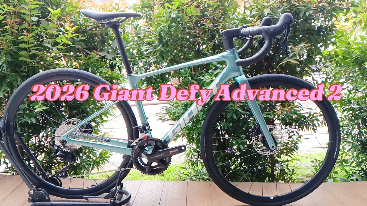 2026 Giant Defy Advanced 2 ( Shimano 105 Groupset )