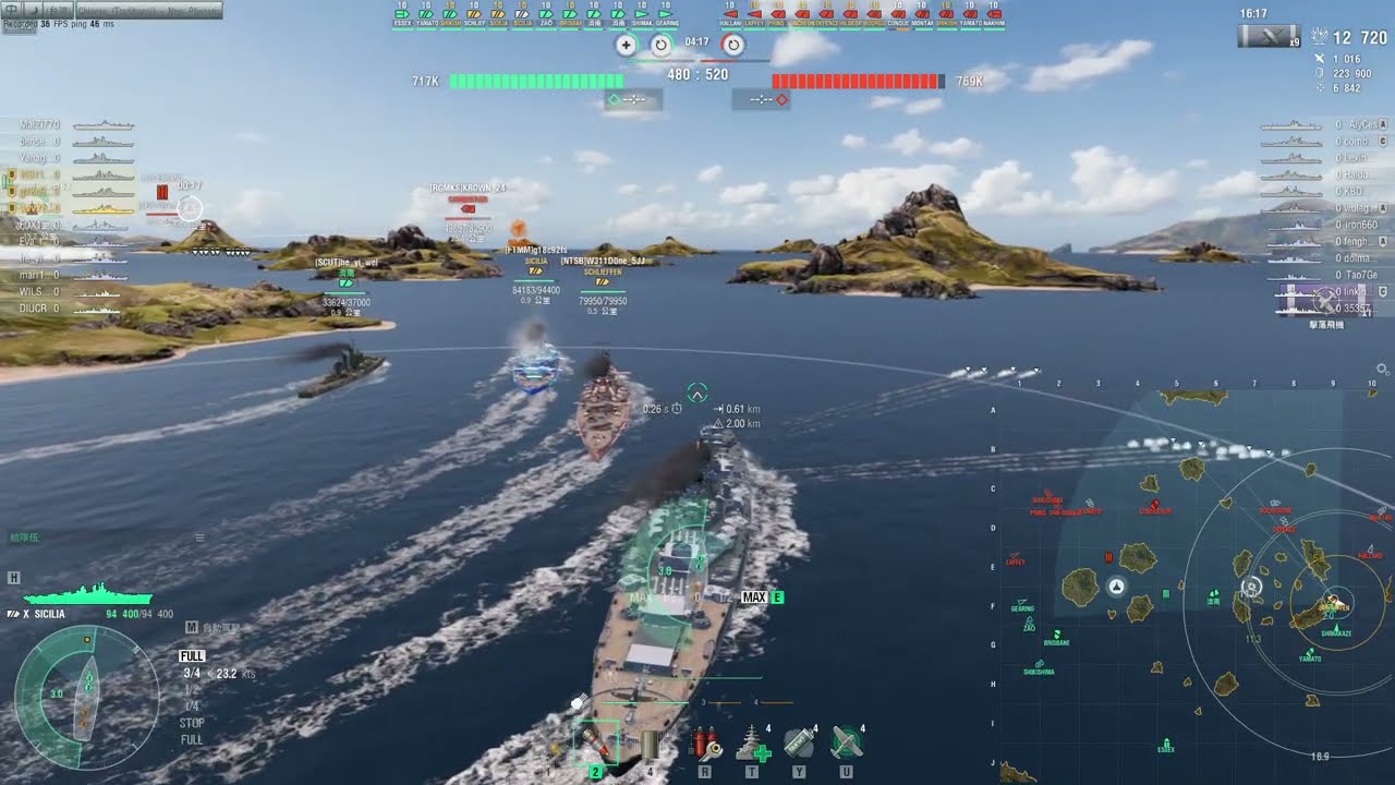 《戰艦世界》雙西西里推進——100k副炮傷害3kEXP ft.阿房、顯迪