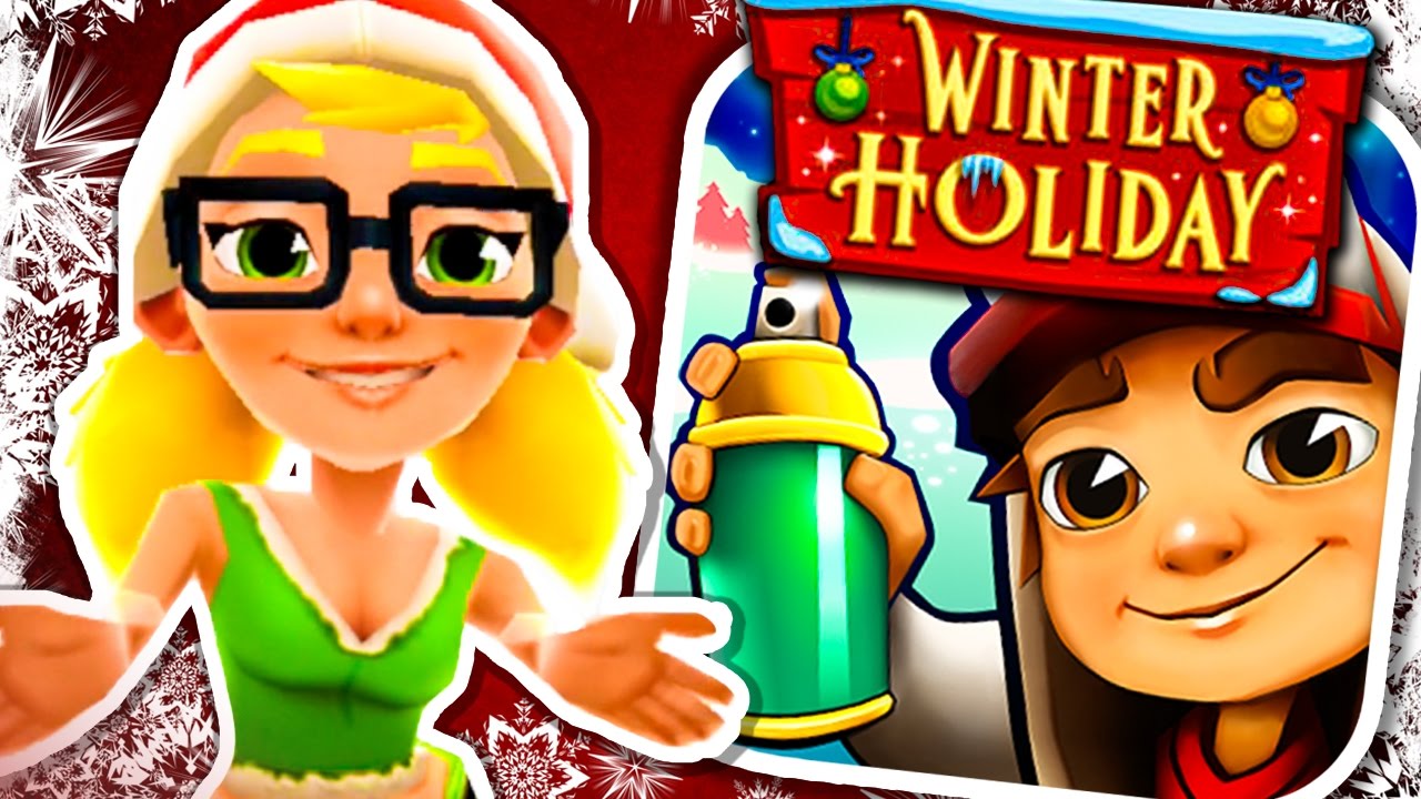 ЭЛЬФ ТРИК! Subway Surfers: Зимние каникулы (Рождественское специальное издание)