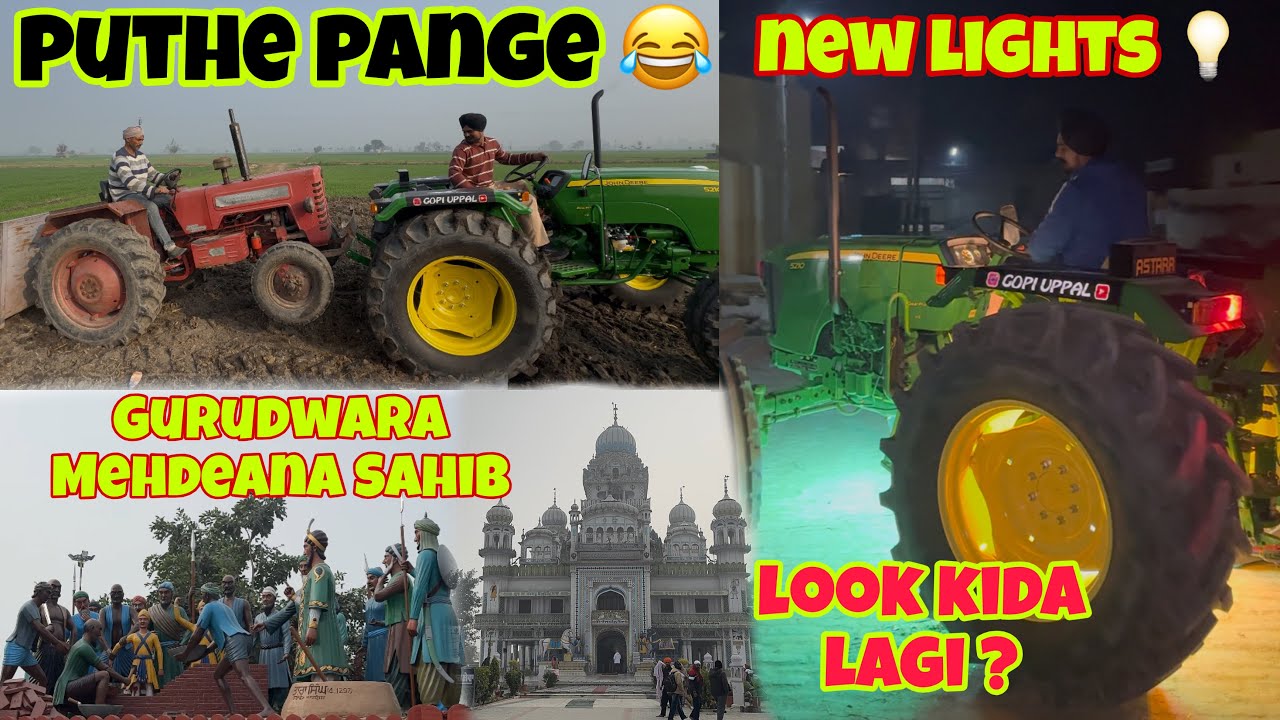 ajj gye GurudwaraMehdeana Sahib 🙏🏻 new lights 💡puthe pange 😂❌ 