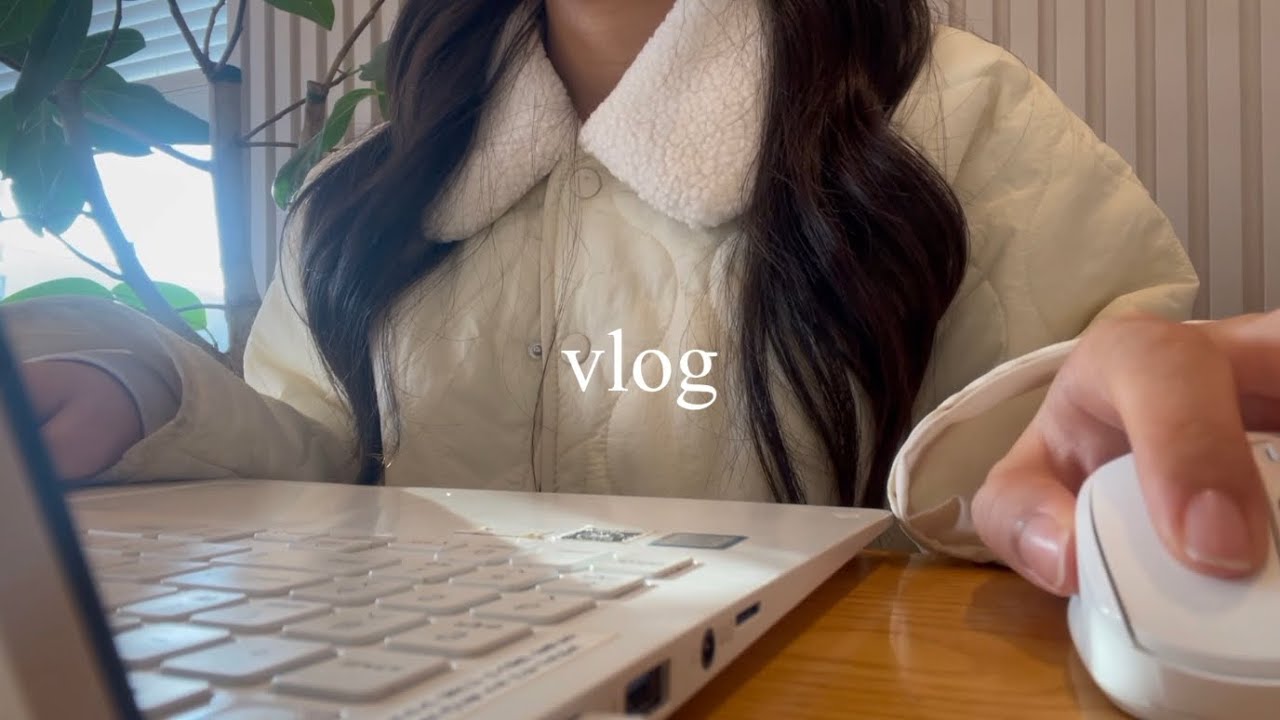 취준생 브이로그 | 공부하고 일하고 쳇바퀴 도는 일상 | 대한법률구조공단 서류 결과 | 올드아이폰 구매 후기