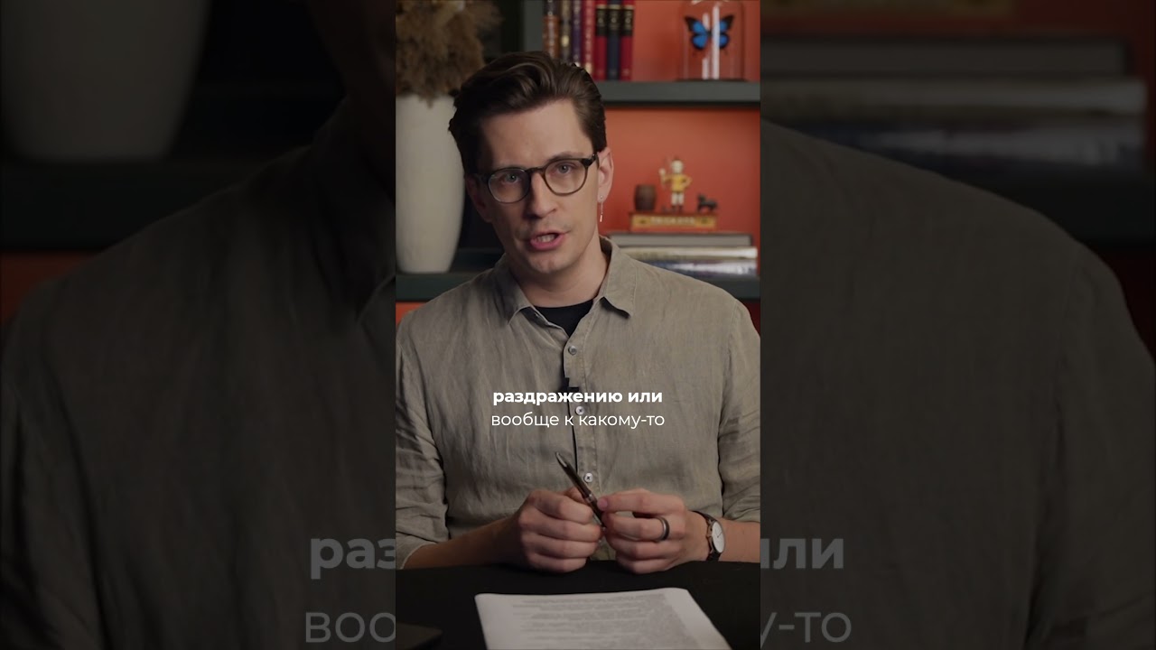 Цена вашей 'удобности'