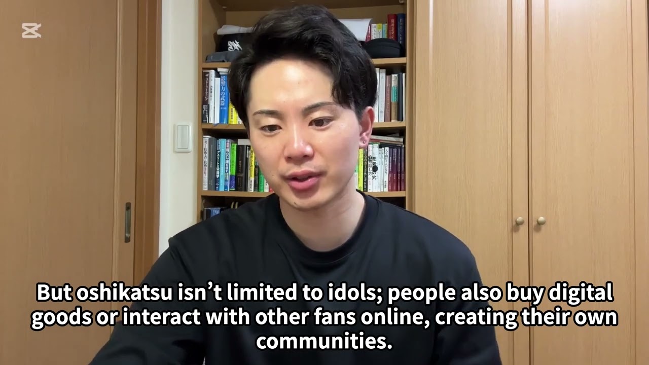 Oshikatsu: Japan’s Obsession You Need to Know About!