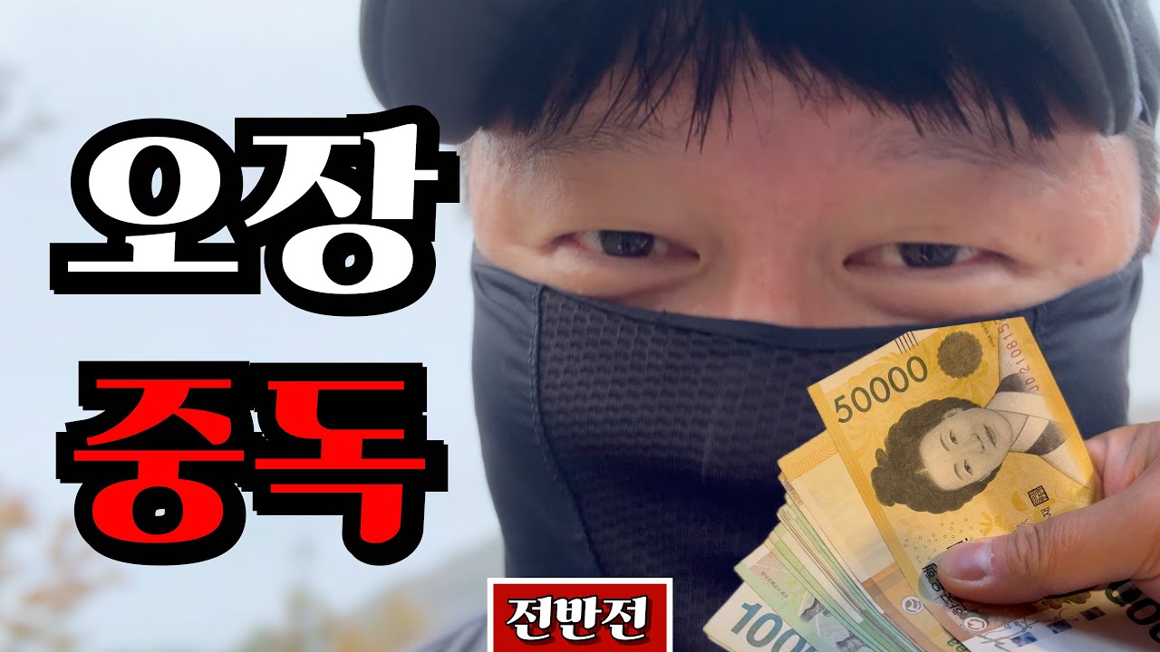 타당 5천원, 배판 1만원, 버디/니어는 1타 추가 [Ep.174-1, 블랙스톤벨포레cc 레이크코스 전반 9홀 Playlog]