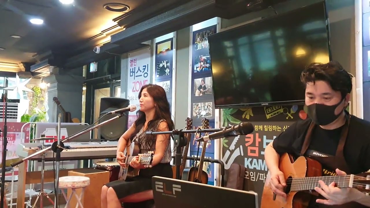 해후/최성수(지니)7090라이브#즉흥연주#보통리 저수지#캄뮤직