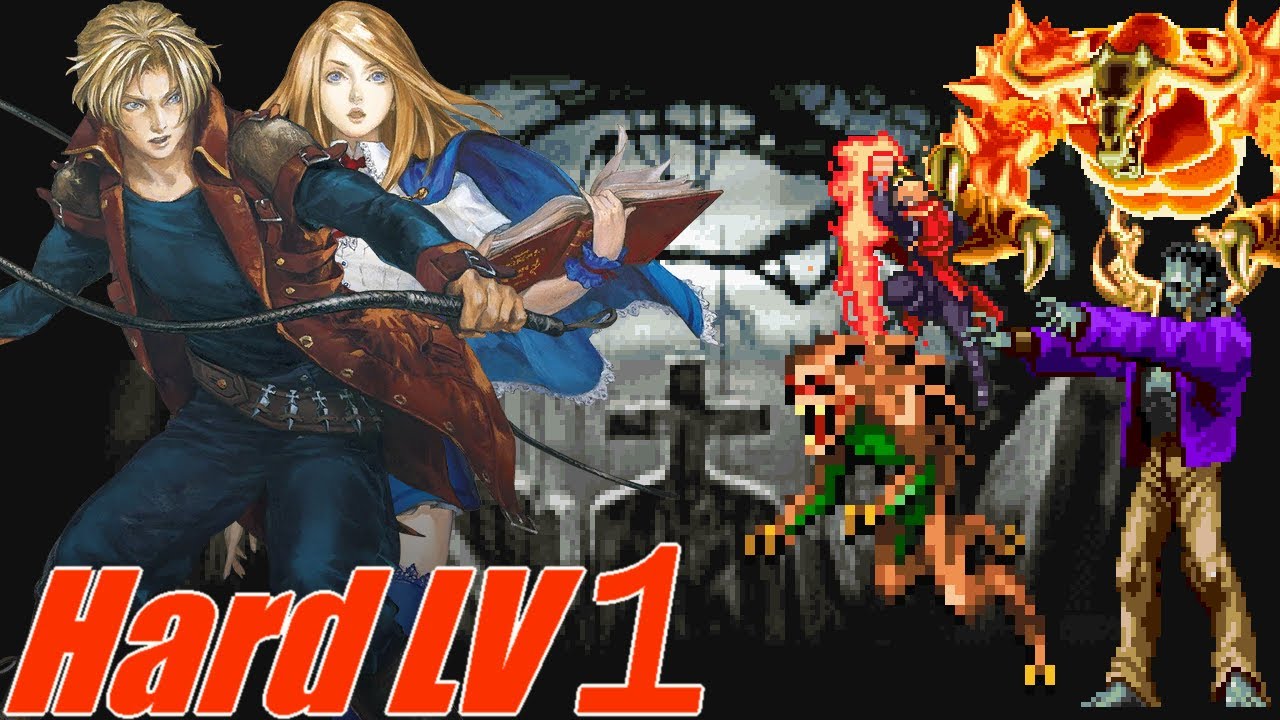Castlevania Portrait of Ruin Hard Level 1: Nest of Evil (No Damage, No Dracula Relics)