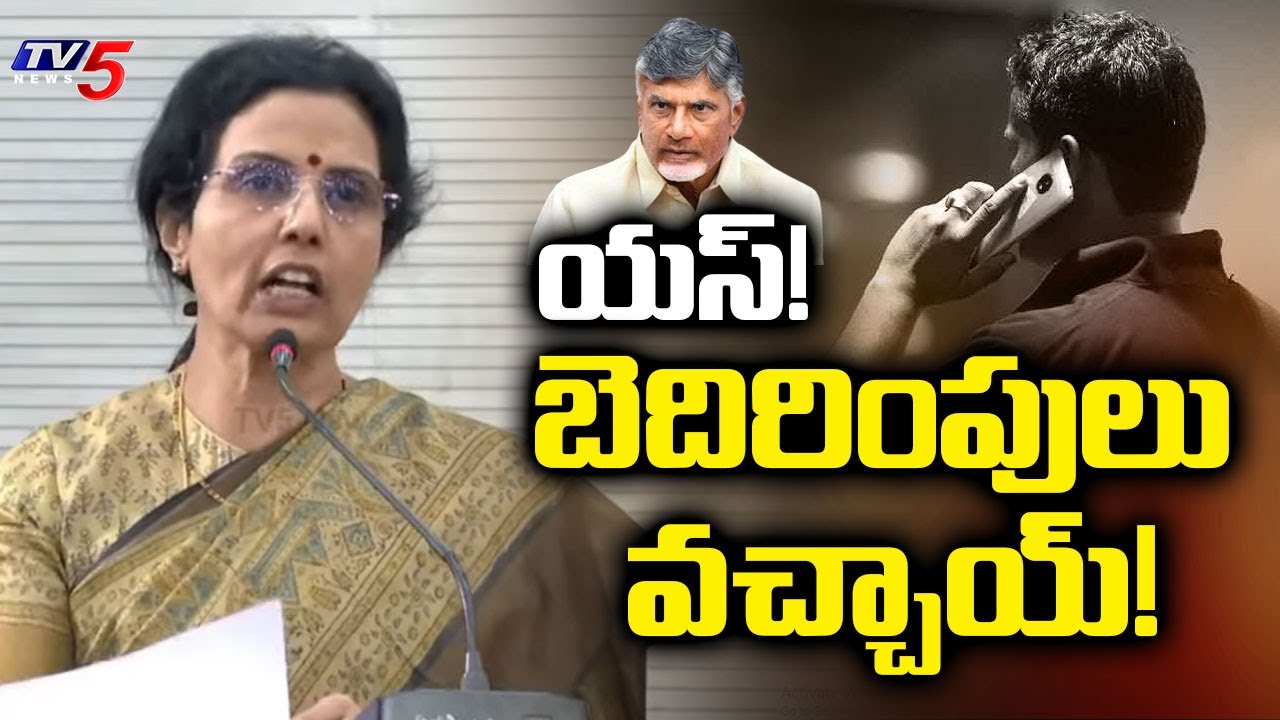 Nara Bhuvaneshwari Emotional Comments Over Threaten Calls | TDP | Chandrababu naiudu | TV5 News