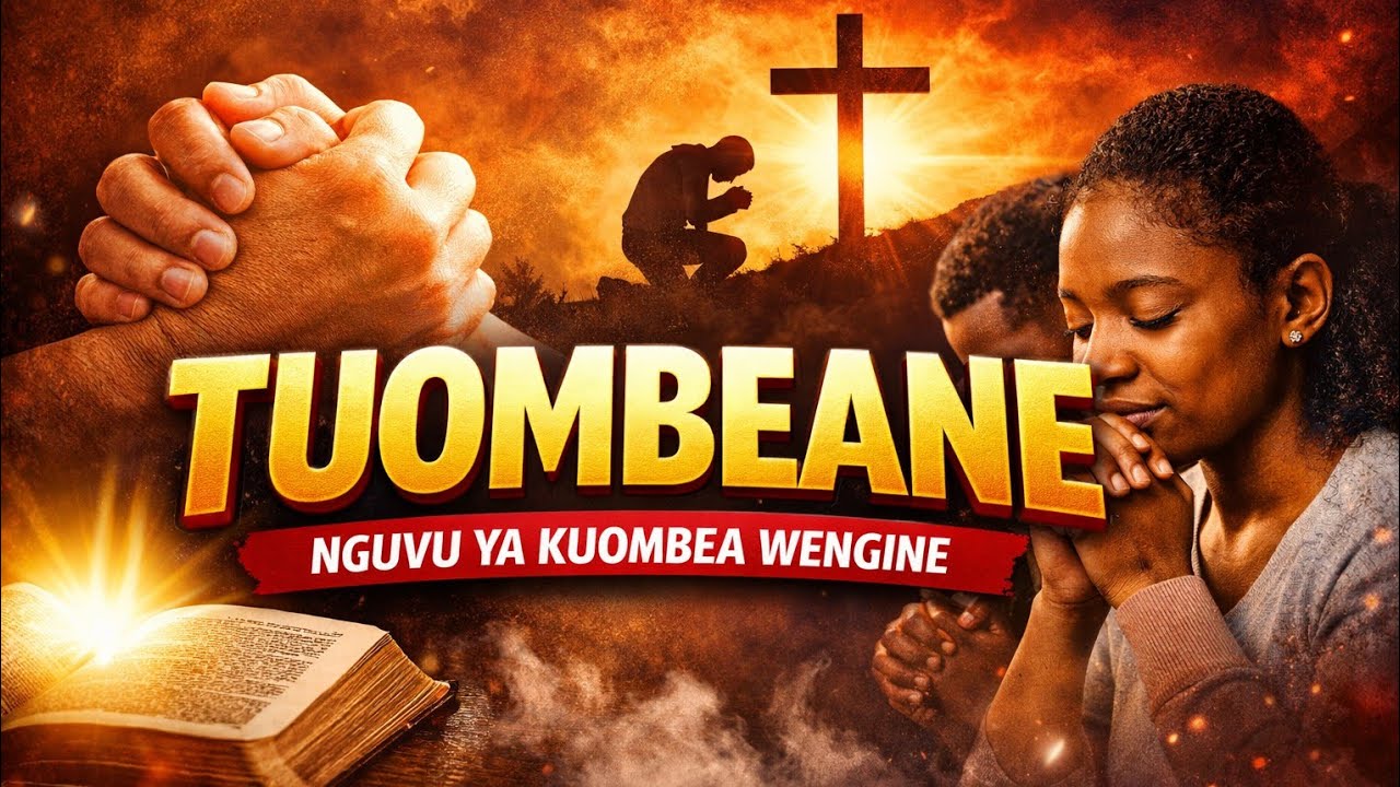 TUOMBEANE