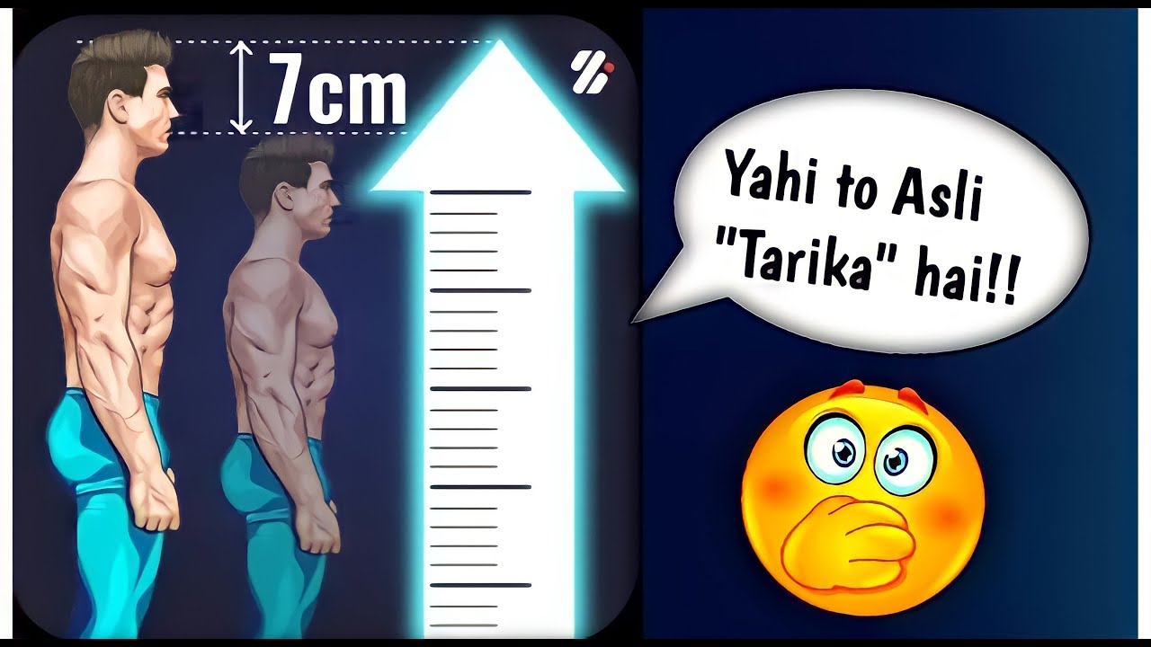 Increase Your Height..😱 | Like Never Before | Viral Video