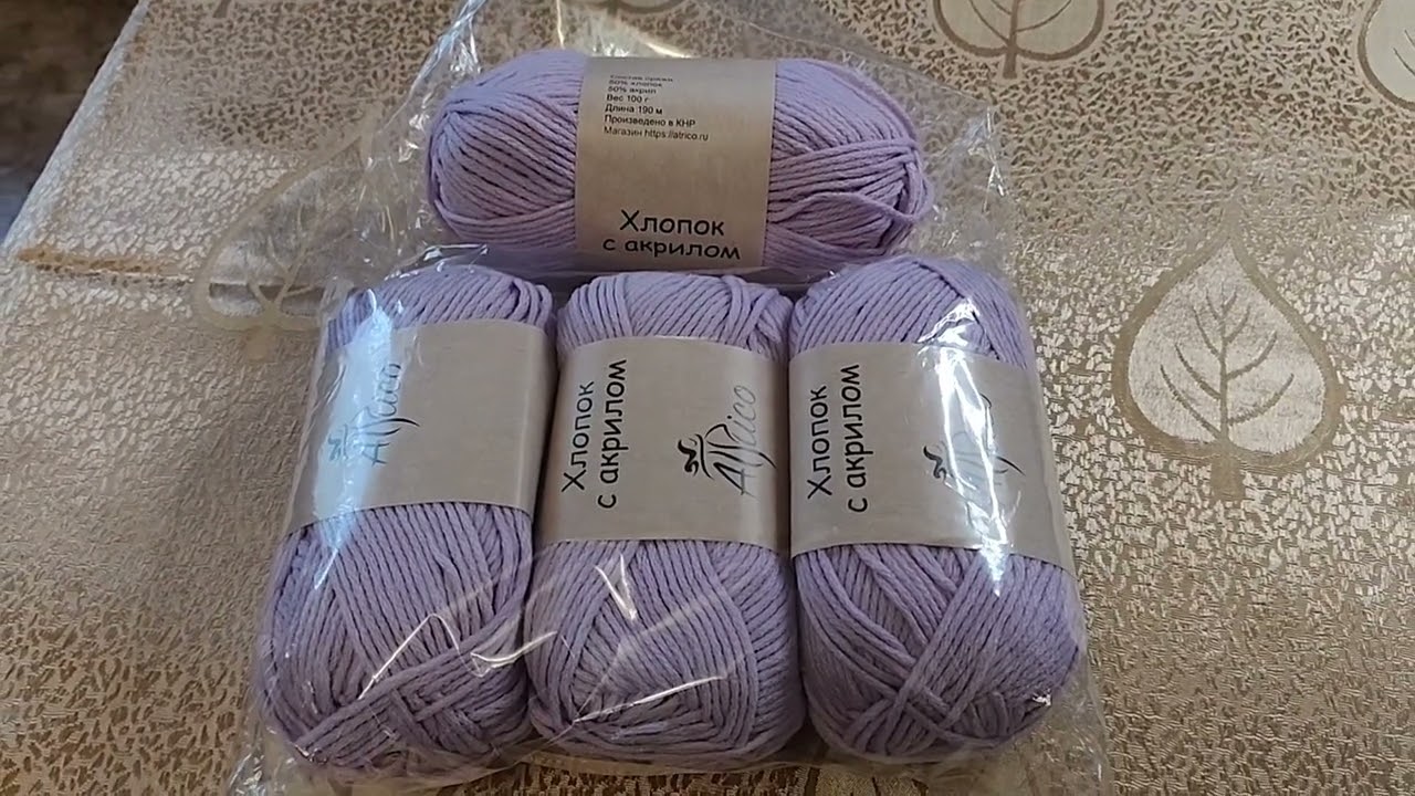 Мои летние процессы 