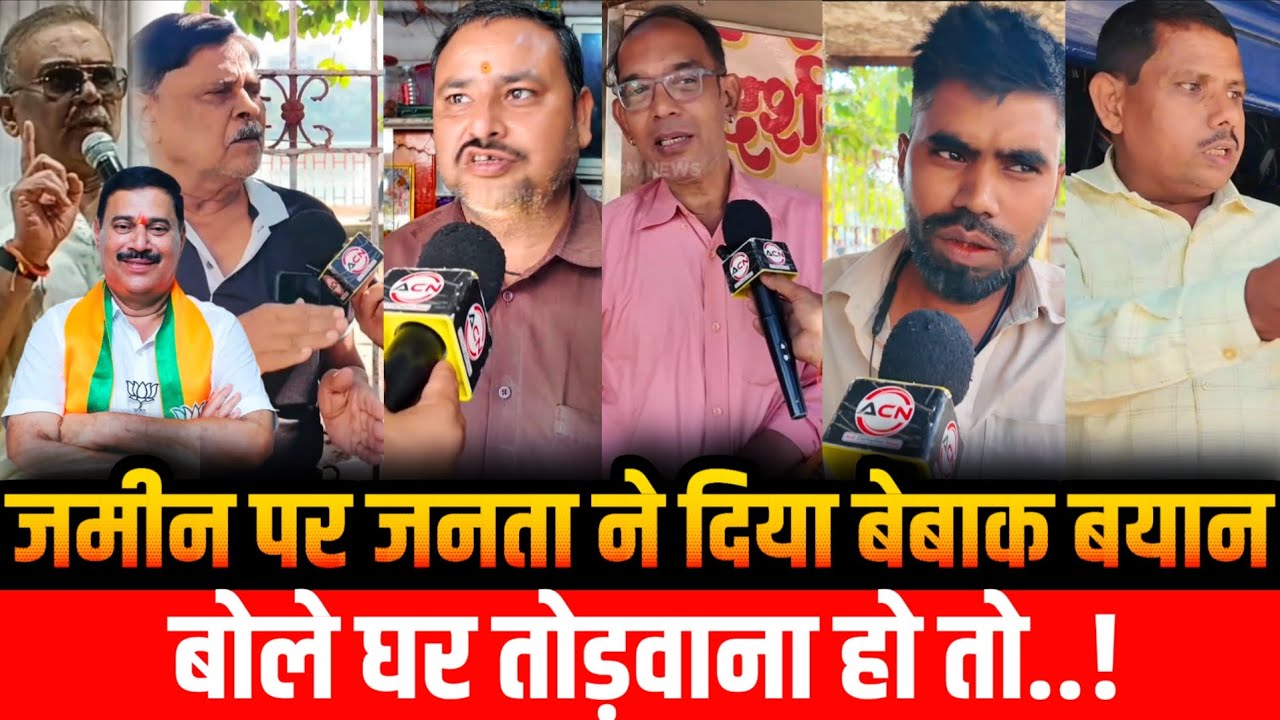 Mumbai Nalasopara news | Public opinion | Ground reporting | जनता के बेबाक बोल! | BVA VS BJP 