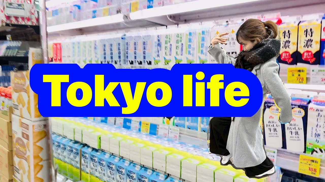 A Quiet Day in Tokyo｜Egg Sandwich, Supermarket Tour & Shinjuku Illuminations