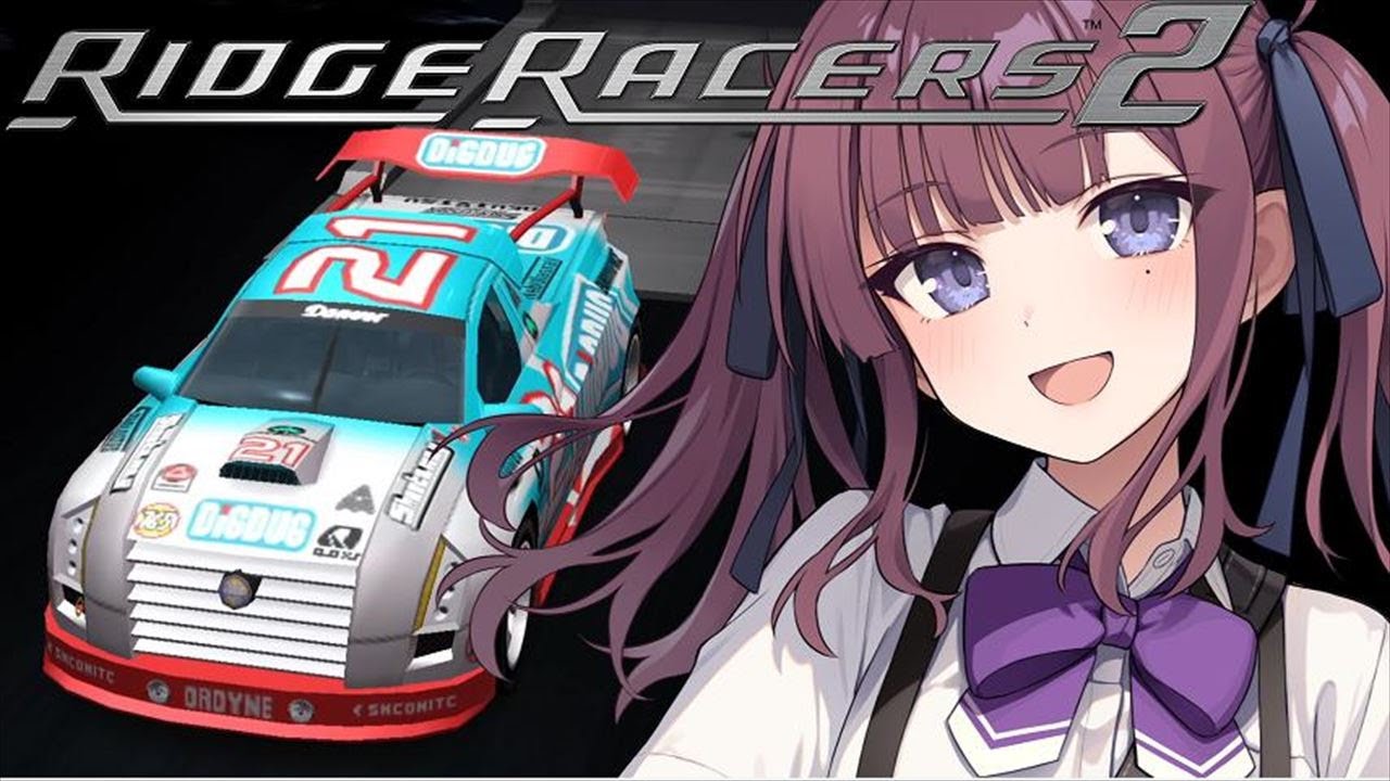走り屋花梨パイセン！！【RIDGE RACERS2】#1