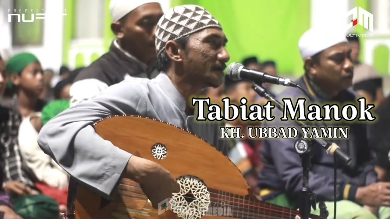 Tabiat Manok | KH. Ubbad Yamin