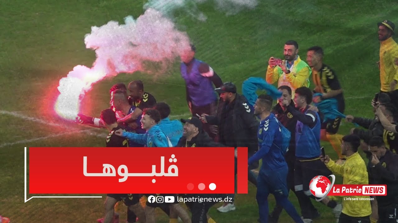 #شاهد فرحة لاعبي #إتحاد_الحراش مع جماهيرهم بعد الفوز و التأهل ضد شبيبة القبائل في كأس الجزائر🏆👏👏