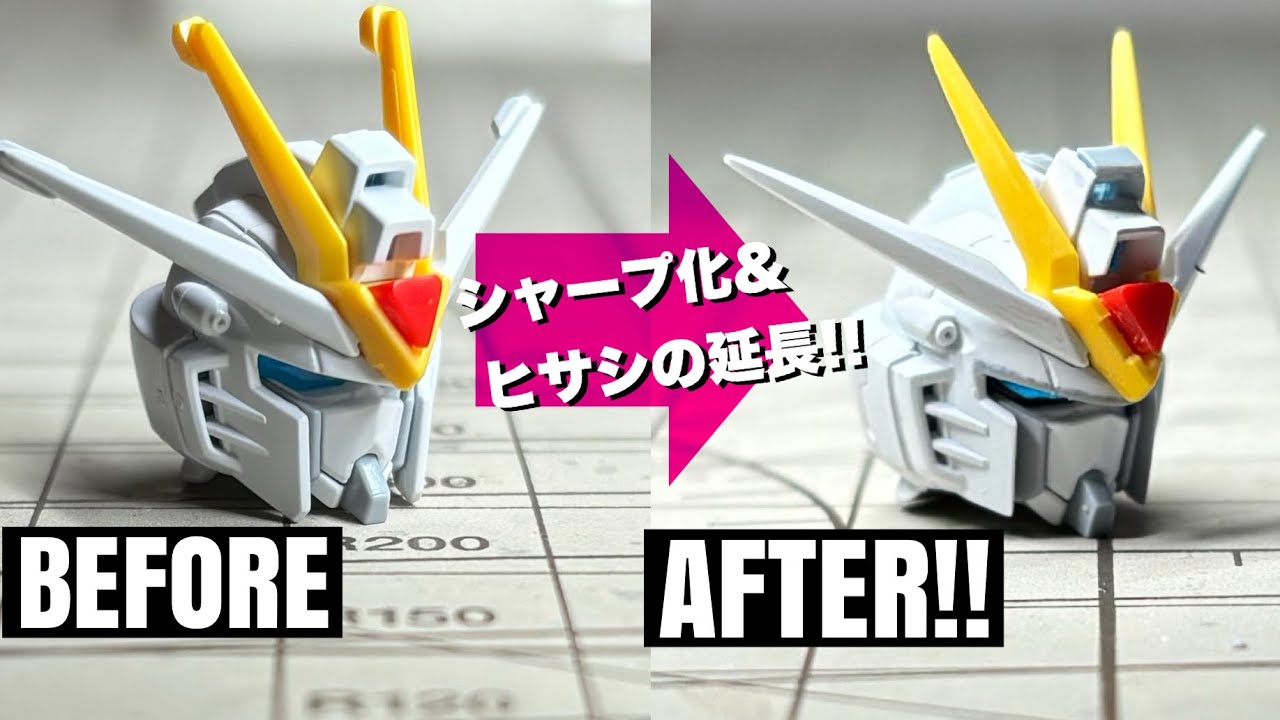【SEED FREEDOM】HGライジングフリーダムをディテールアップで作る!! PART1 - HG RISING FREEDOM GUNDAM Detailed working-
