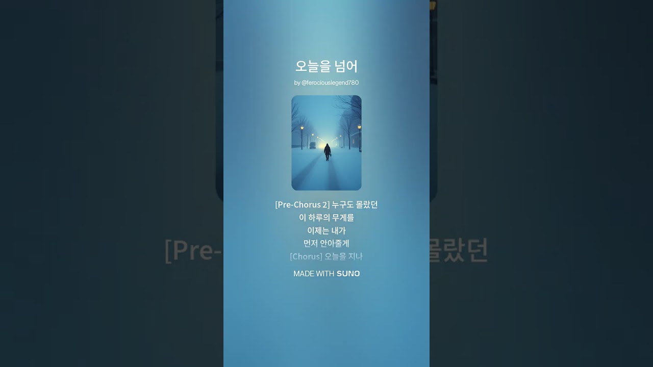 여기서 다시 시작한다
