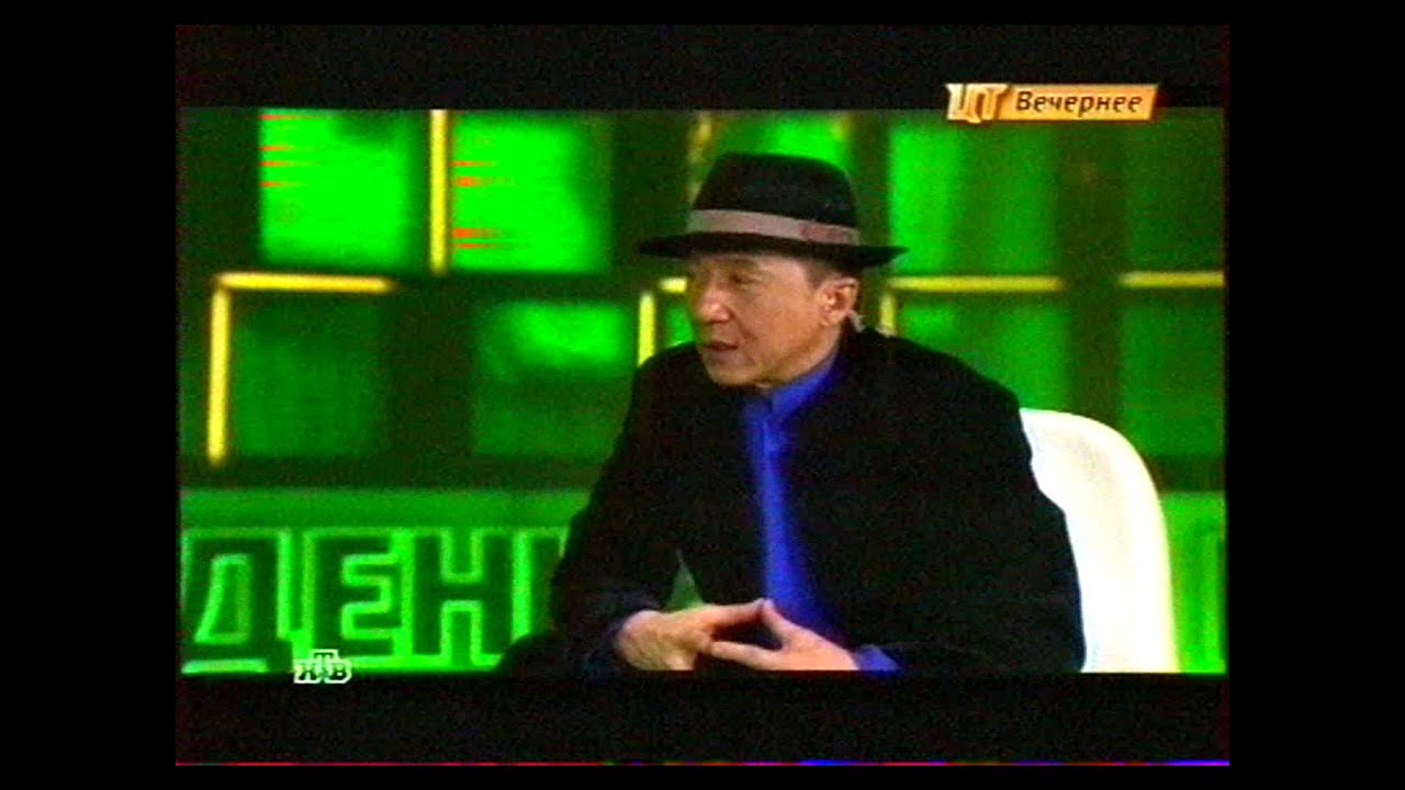 джеки чан нтв