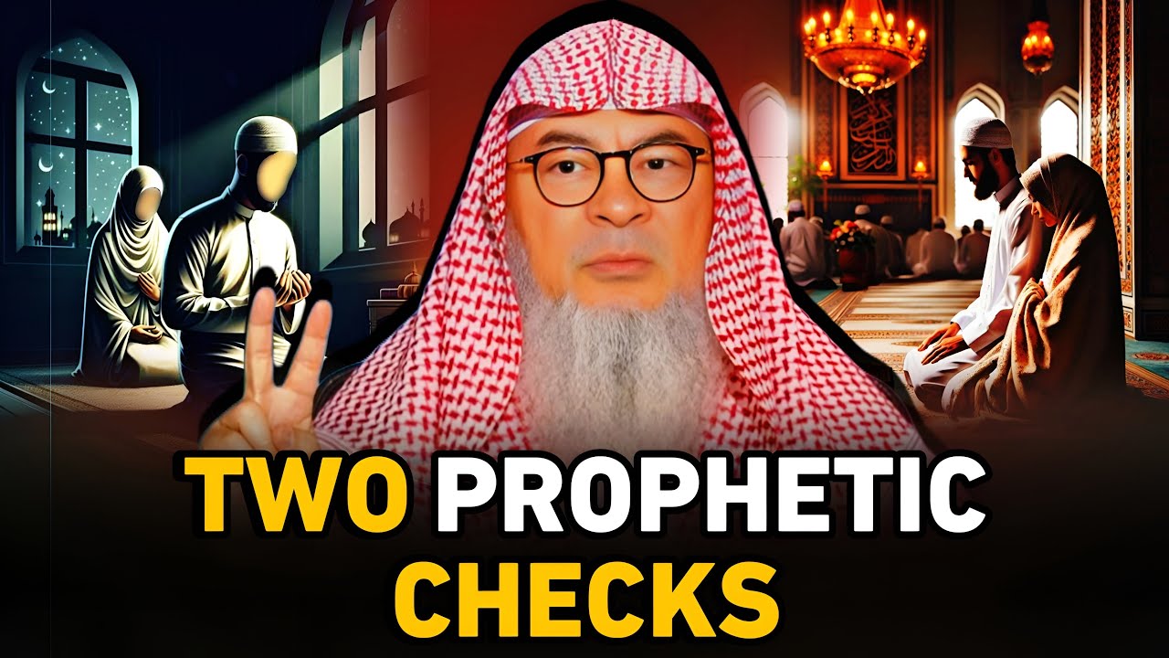 How the Prophet ﷺ Guided Us in Choosing a Spouse - Must Try These || Assim Al Hakeem || #assim ||