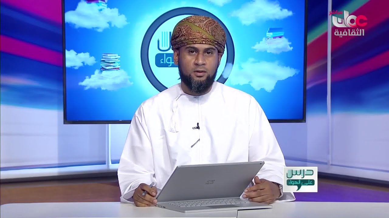 شرح درس | المزيد من التمثيلات البيانية غير الخطية -رياضيات للصف التاسع الفصل الثاني
