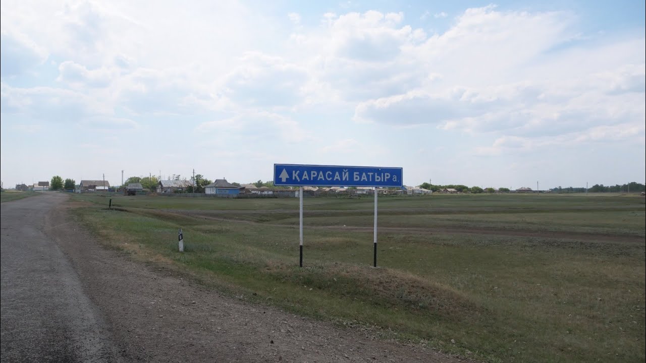 СҚО-да тағы 2 ауыл ішімдіктен бас тартты: соңғы жылдары бірде-бір қылмыс тіркелмеген #СҚОПД 20.06.23