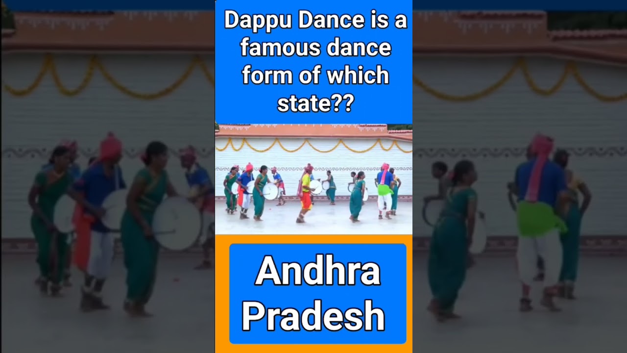 Famous Dance of Andhra Pradesh #currentaffairs #ancient #culture #knowledge #andhrapradesh