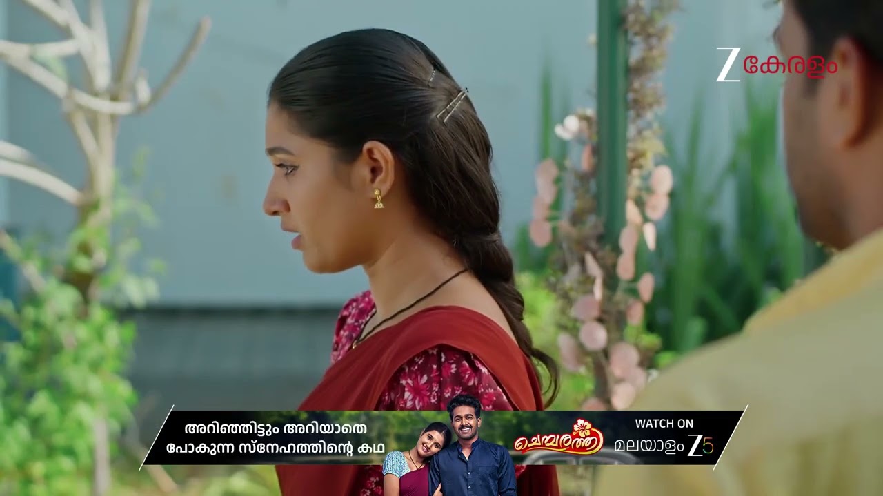 Chembarathy | Ep - 103 | Mar 4, 2026 | Best Scene 1 | Zee Keralam
