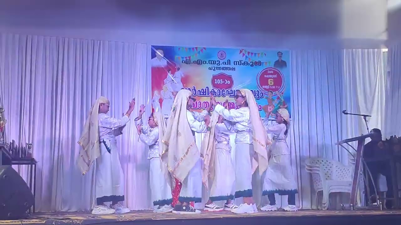 കിടുക്കാച്ചി ഒപ്പന... 😍😍😍😍