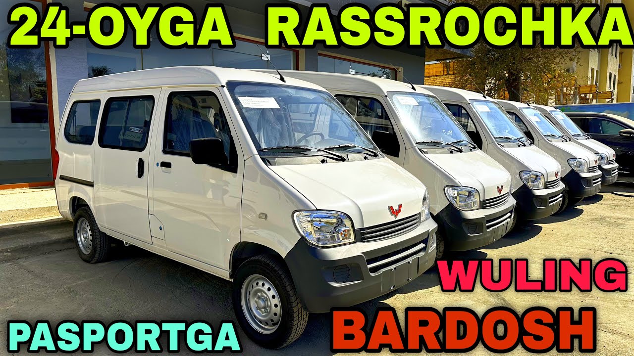 Wuling Bardosh Moshinasiga 24-Oyga Rassrochkaga Ochildi Buxoro Вулинг Бардош Мошина 24-Ой Рассрочка
