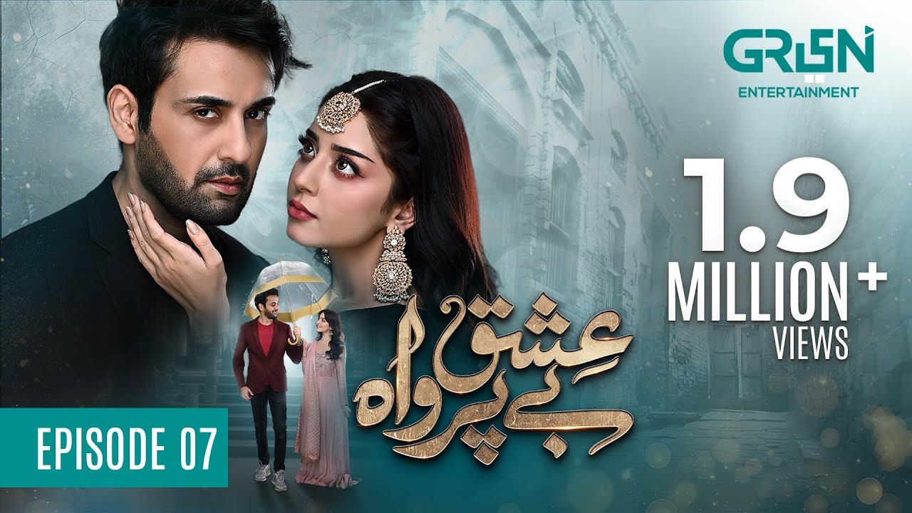 Ishq Beparwah Episode 7 [ENG CC] 7th October 2024 | Affan Waheed | Alizeh Shah | Raeed Alam