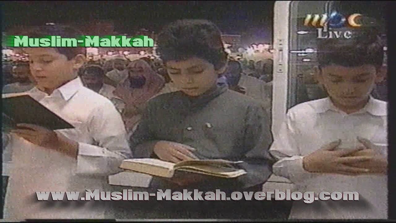 Makkah Taraweeh Khatm al Quran & Dua | Sheikh Shuraim & Sheikh Sudais (29 Ramadan 1419 / 1999)