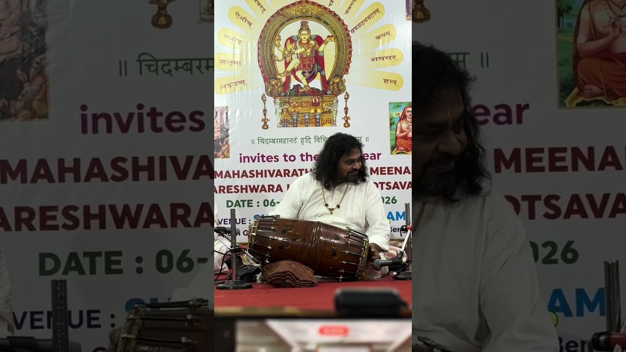 Mridangam Thani Avarthanam | Patri Satish Kumar | BS Prashanth