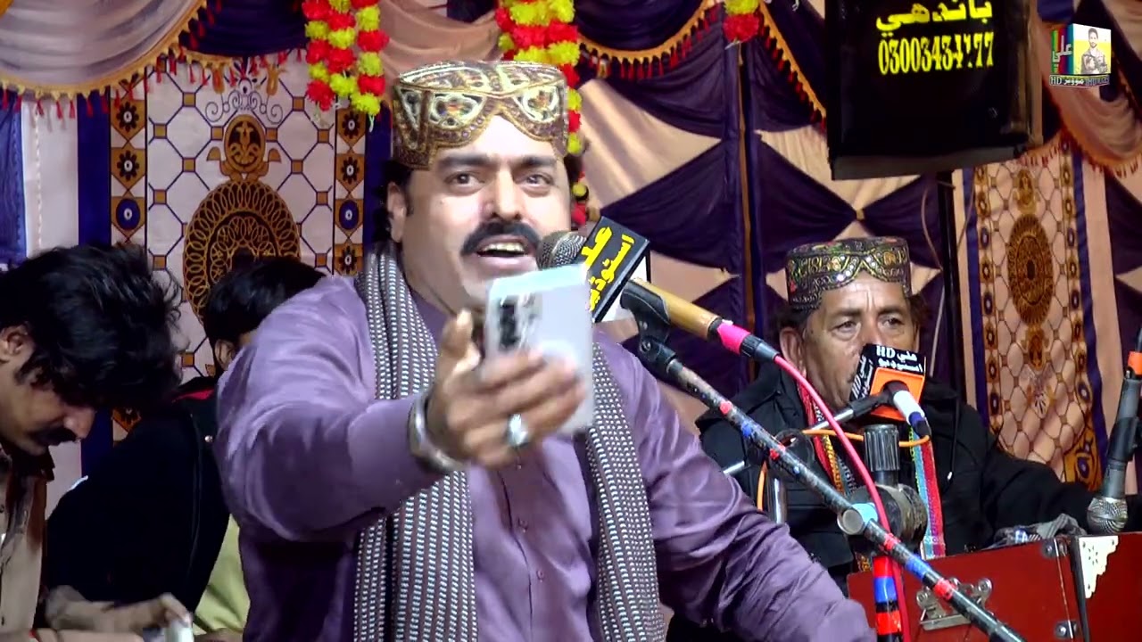Tu mere samne me tere samne Singer DILSHAIR TEWANO New mehfil song 2026