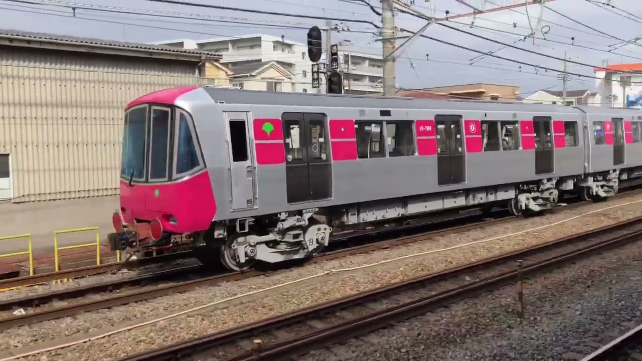 廃車回送・配給・甲種輸送集