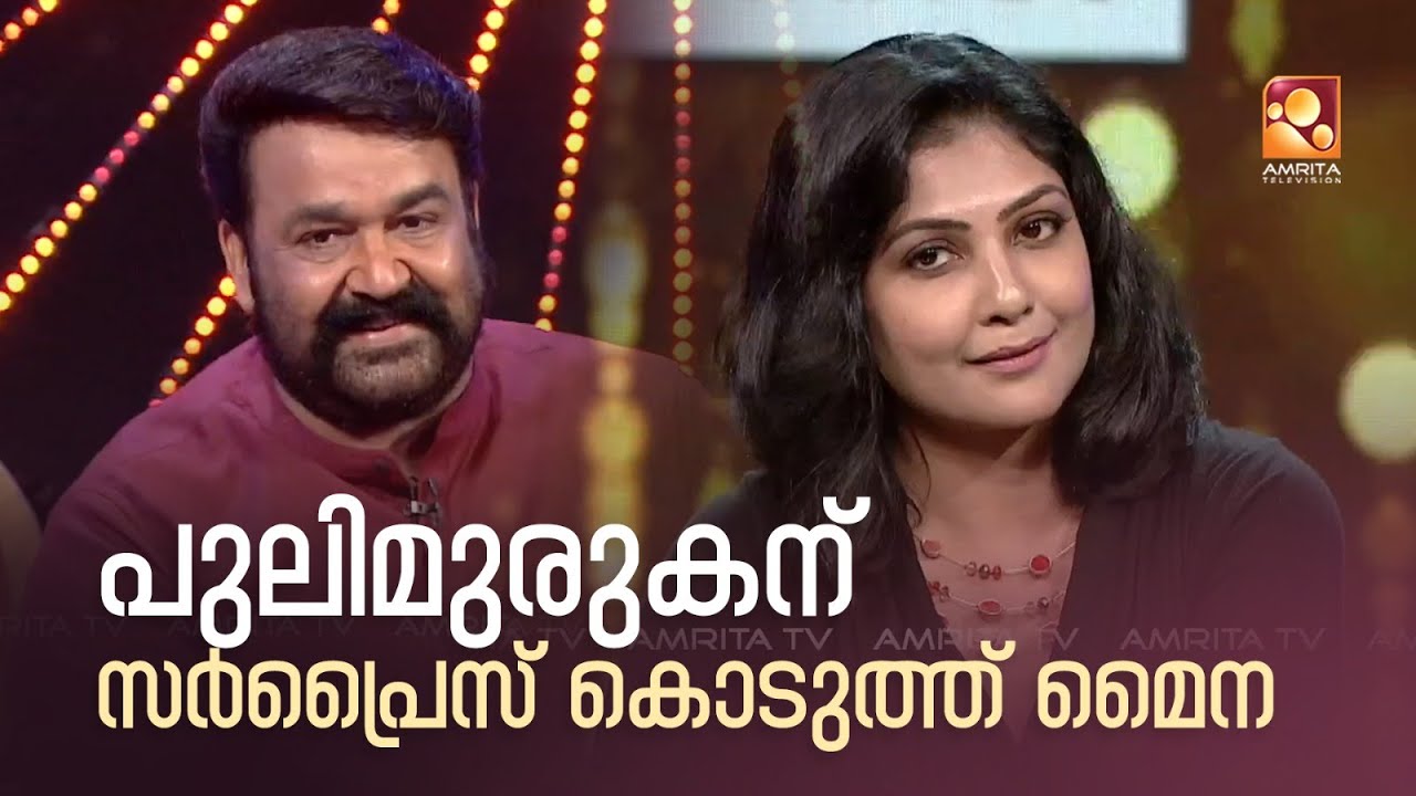 ക്ലൈമാക്സ് സീൻ മാത്രം 46 ദിവസമാണ് ഷൂട്ട് ചെയ്തത് : ടോമിച്ചൻ മുളകുപാടം