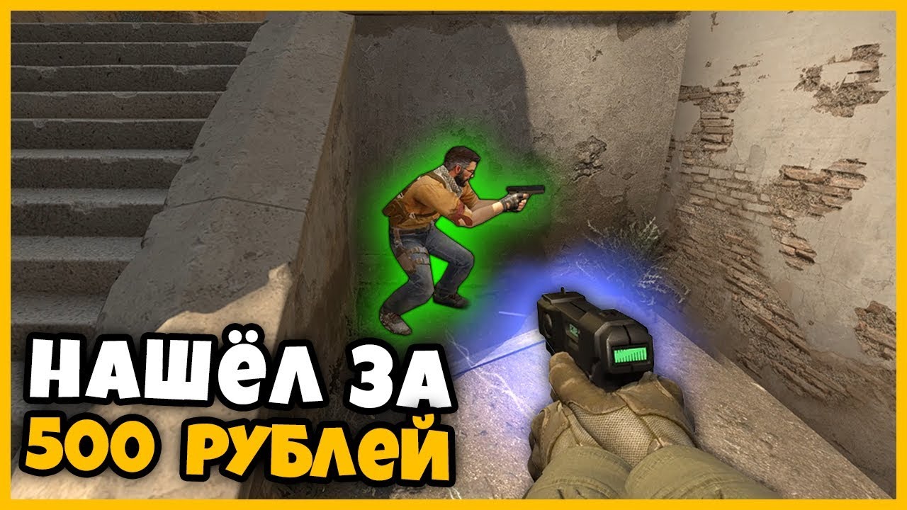 ПОДПИСЧИК НАШЕЛ МАРИО ЗА МИНУТУ И ВЫИГРАЛ 500 РУБЛЕЙ // НОВОЕ ШОУ // ДОГОНИ БЫСТРЕЕ