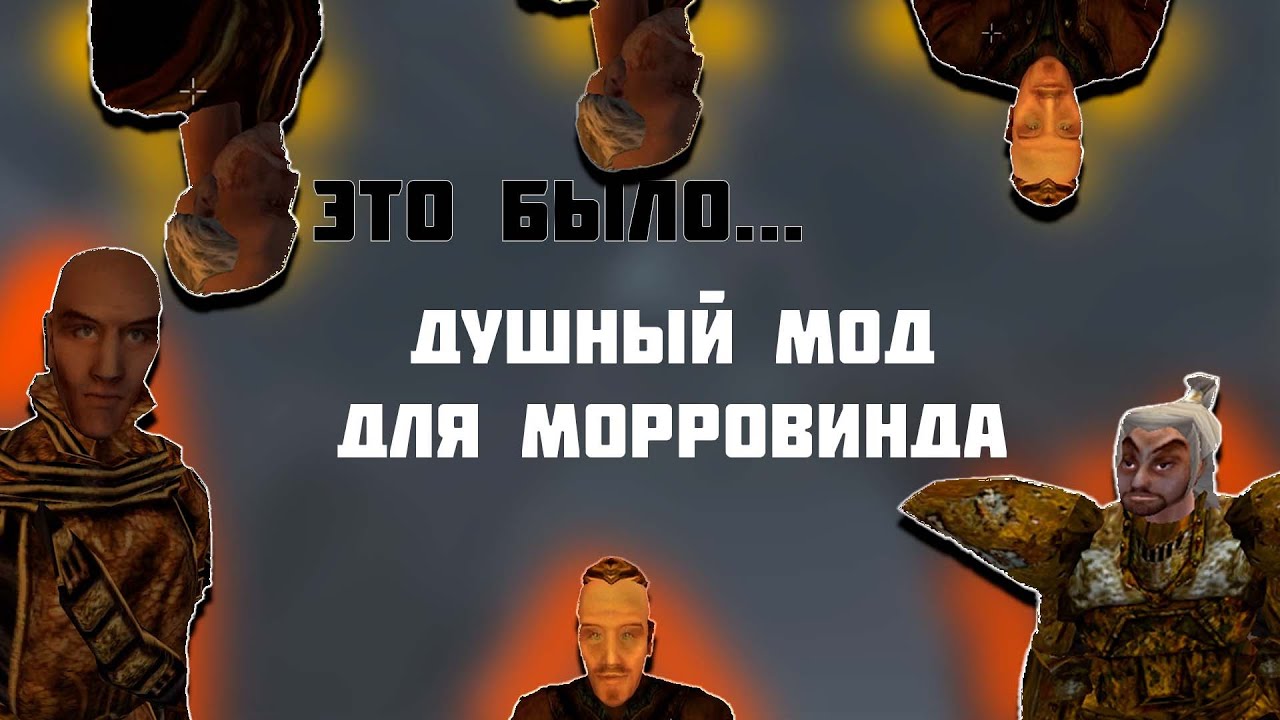 Я познал Arktwend: the forgotten realm и это...