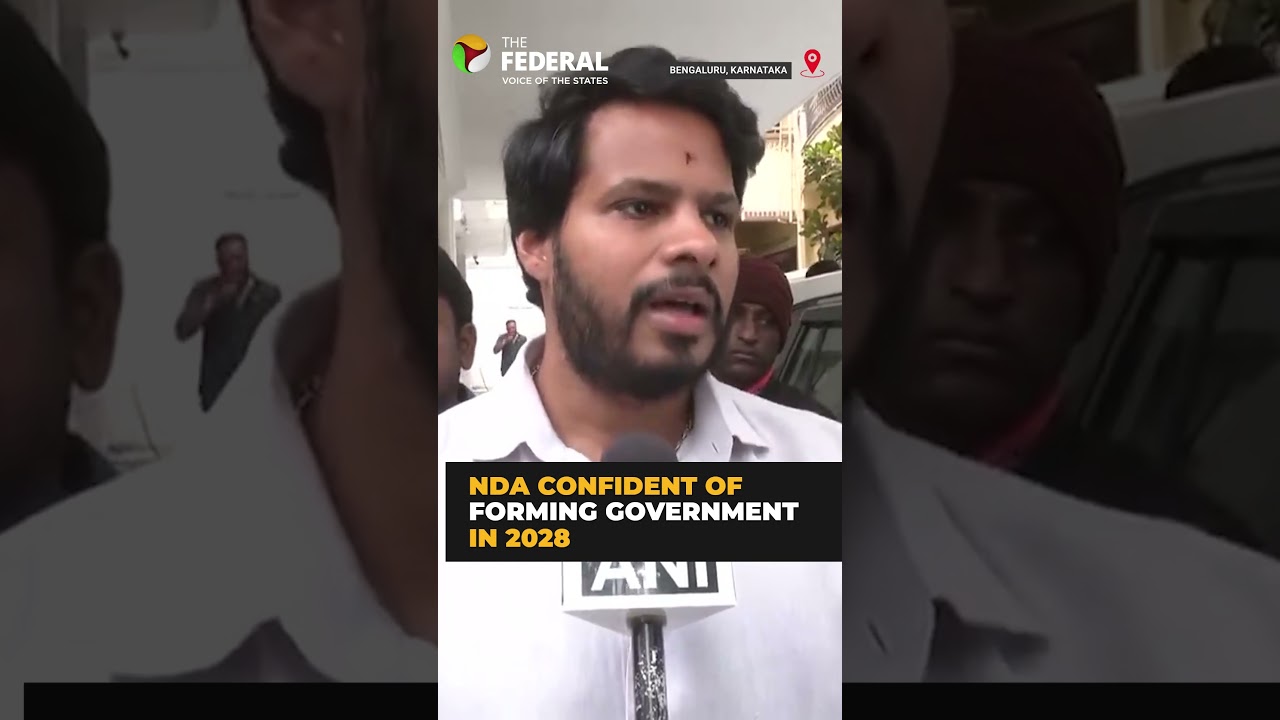 BJP-JDS alliance intact; NDA to form govt in 2028: JDS Youth Wing state president | #shorts
