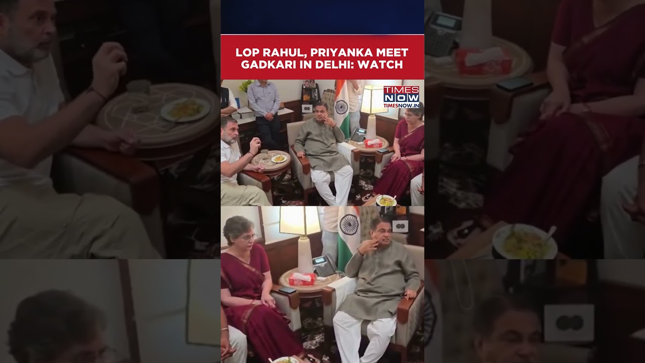 Rahul Gandhi, Priyanka Gandhi Meet Nitin Gadkari To Discuss Key NHAI Projects #shorts