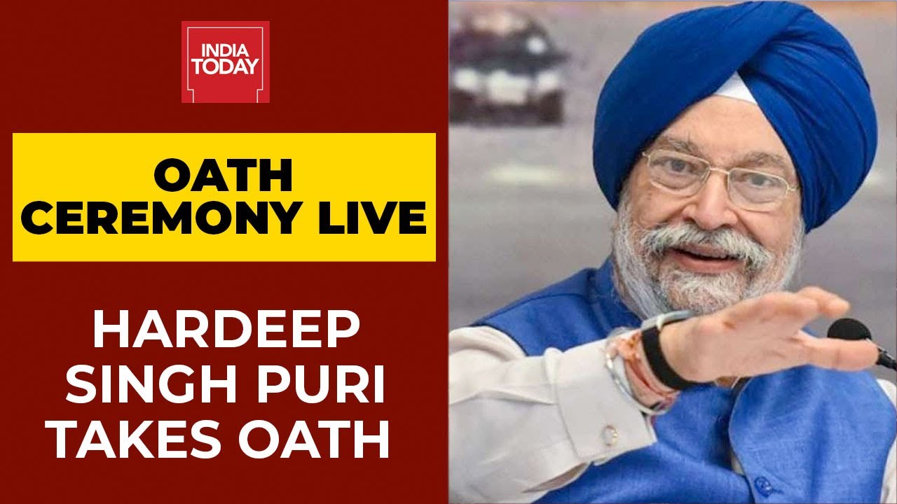 Modi Cabinet Oath Ceremony Live Updates | Hardeep Singh Puri Takes Oath As Minister | Breaking News