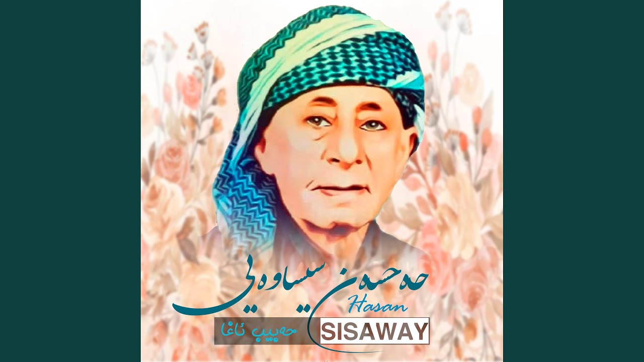 Habib Axa