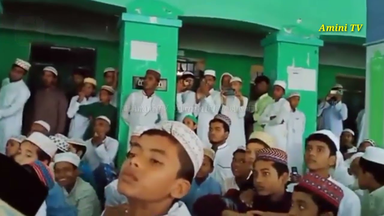 বিদায়ী ছাত্রদের পাগড়ি প্রদান। বসিরহাট আমিনিয়া মাদ্রাসা। Basirhat Aminia Madrasha.