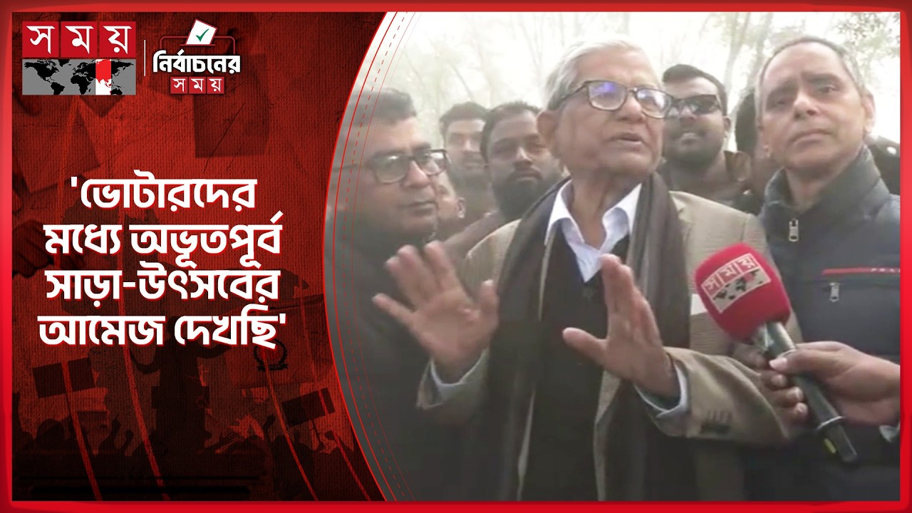 টাকাসহ আটক ব্যক্তিকে ছেড়ে দেয়া আইনের বরখেলাপ: মির্জা ফখরুল | Mirza Fakhrul | BNP | Election 2026