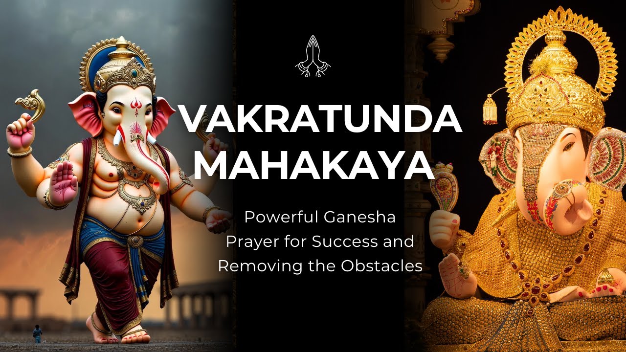 Vakratunda Mahakaya shlokam | వక్రతుండ మహాకాయ శ్లోకం | Start Your Day with Lord Ganesha #ganesha