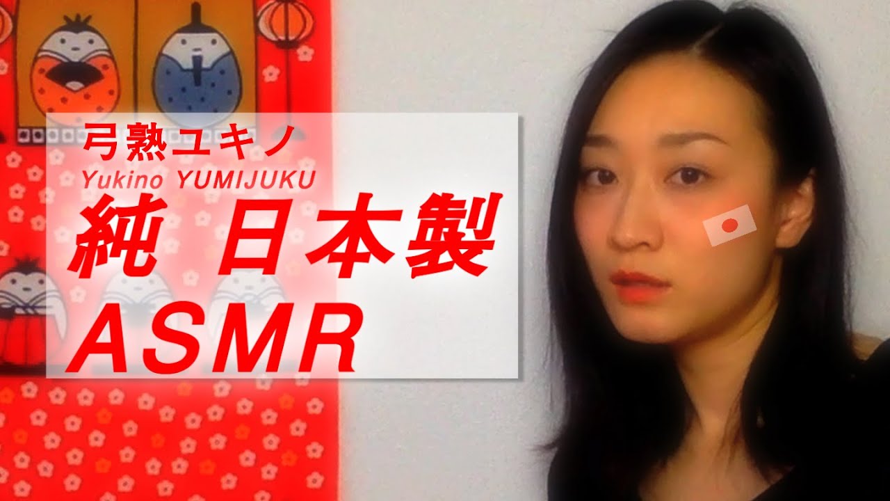 【JapaneseASMR】About Japanese Girls' ひな祭♫ “雛 On March 3 ”Celerate Together!