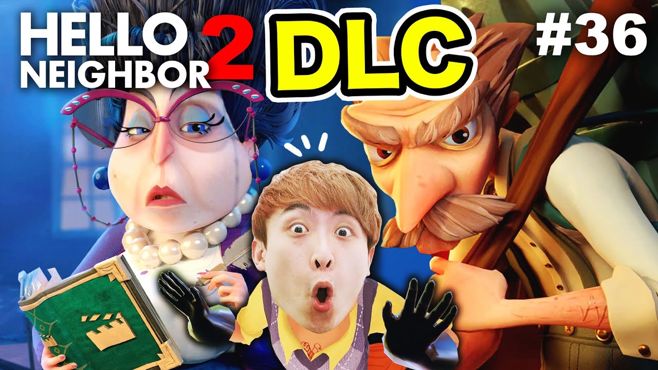 【Hello Neighbor 2 DLC】😱你好鄰居有「新結局」？這婆婆和伯伯是誰？ #36